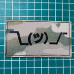 ¯\_(ツ)_/¯  Laser Cut Patch Multicam
