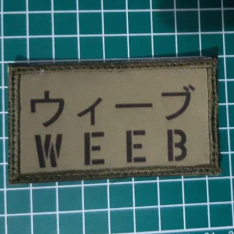 Weeb Morale Patch